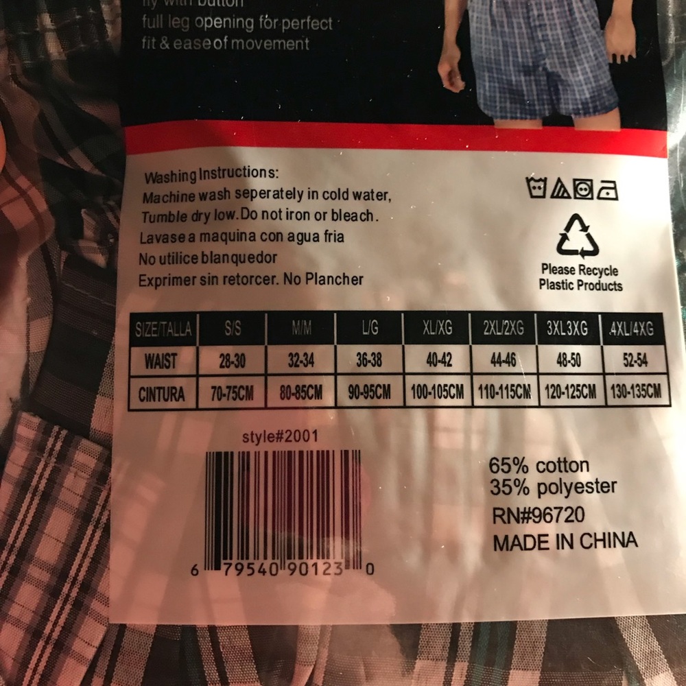 NIP Boxers - Picture 3 of 4